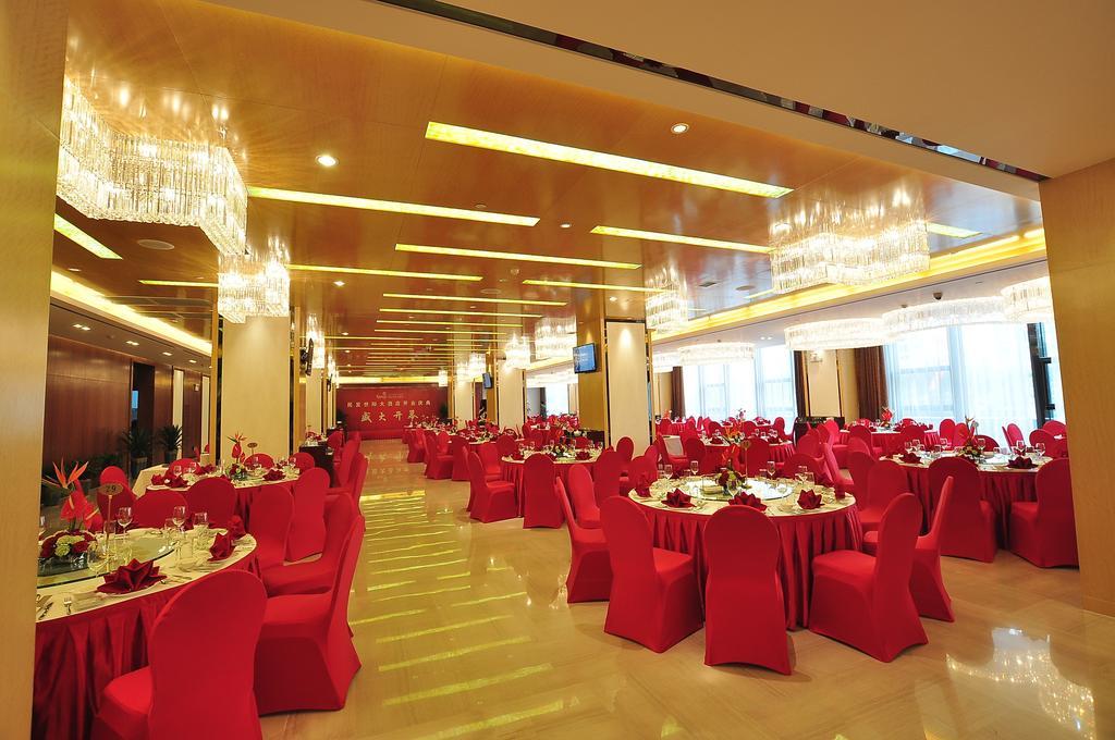 The Minpha Apartment Hotel Xiangyang Xiangyang  Bilik gambar