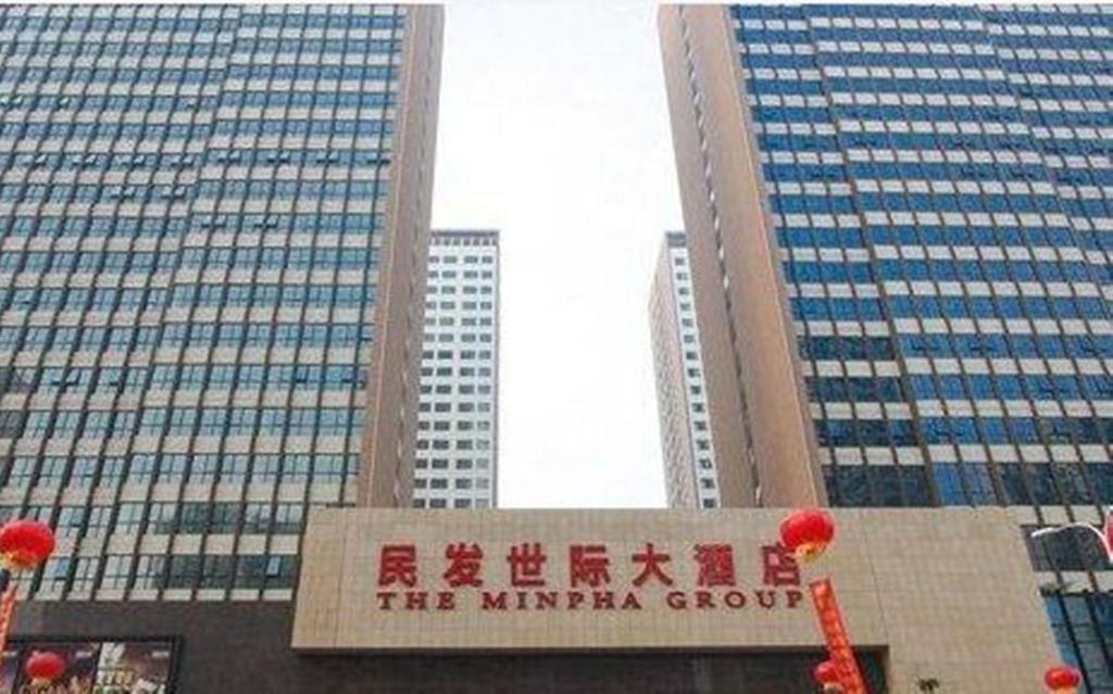 The Minpha Apartment Hotel Xiangyang Xiangyang  Luaran gambar